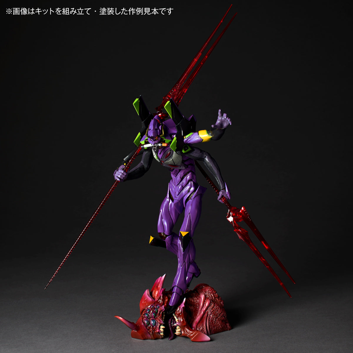★ARTPLA SCULPTURE WORKS エヴァンゲリオン第13号機 最後の執行者