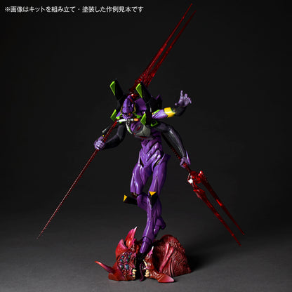 ★ARTPLA SCULPTURE WORKS エヴァンゲリオン第13号機 最後の執行者