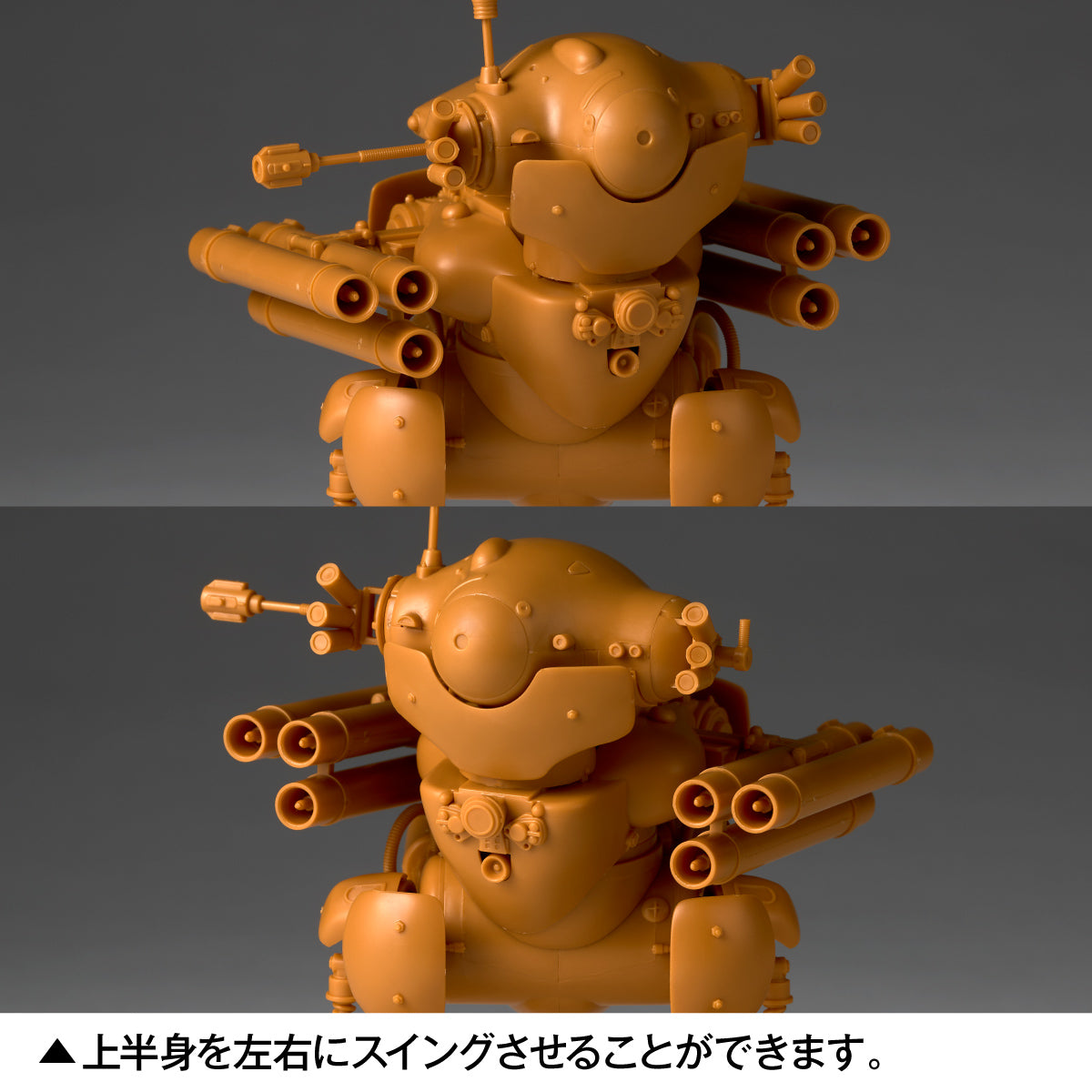 1/35 ARTPLA マシーネンクリーガー 陸戦ガンス(2機セット)&エディ・アムゼル