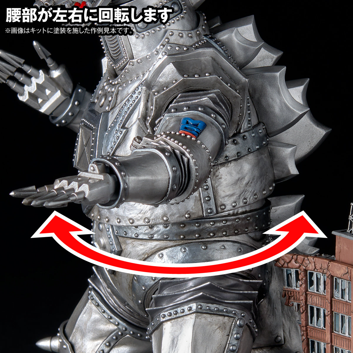ARTPLA SCULPTURE WORKS　メカゴジラRe:イマジネーション