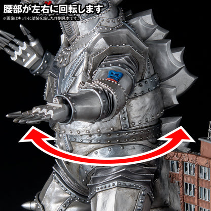 ARTPLA SCULPTURE WORKS　メカゴジラRe:イマジネーション