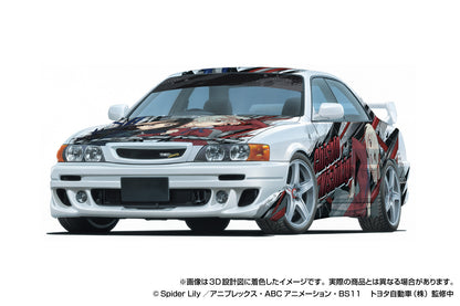 ザ⭐︎チューンドカー　リコリス・リコイル TRD JZX100 チェイサー'98