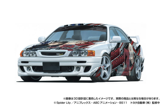 ザ⭐︎チューンドカー　リコリス・リコイル TRD JZX100 チェイサー'98