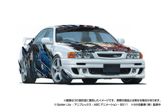 ザ⭐︎チューンドカー　リコリス・リコイル TRD JZX100 チェイサー'98