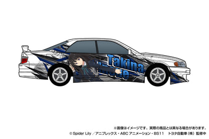 ザ⭐︎チューンドカー　リコリス・リコイル TRD JZX100 チェイサー'98