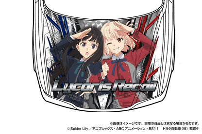 ザ⭐︎チューンドカー　リコリス・リコイル TRD JZX100 チェイサー'98