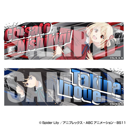 ザ⭐︎チューンドカー　リコリス・リコイル TRD JZX100 チェイサー'98