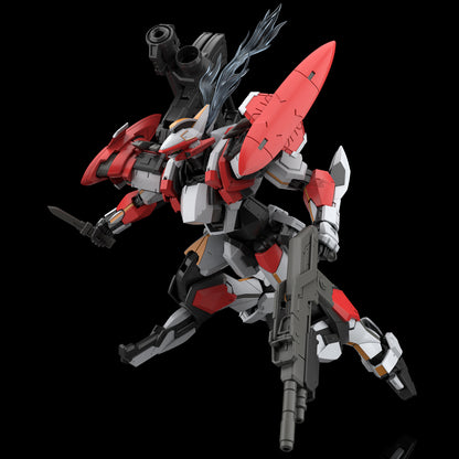 ACKS No.FP-01 フルメタル・パニック！ 1/48 ARX-8 レーバテイン