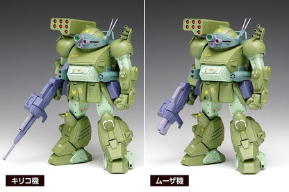 【齋藤模型店限定カラーレシピ付き】1/24 スコープドッグ ターボカスタム[DX]
