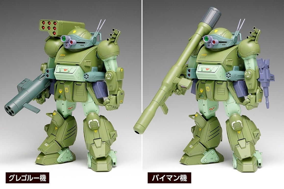 【齋藤模型店限定カラーレシピ付き】1/24 スコープドッグ ターボカスタム[DX]