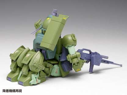 【齋藤模型店限定カラーレシピ付き】1/24 スコープドッグ ターボカスタム[DX]