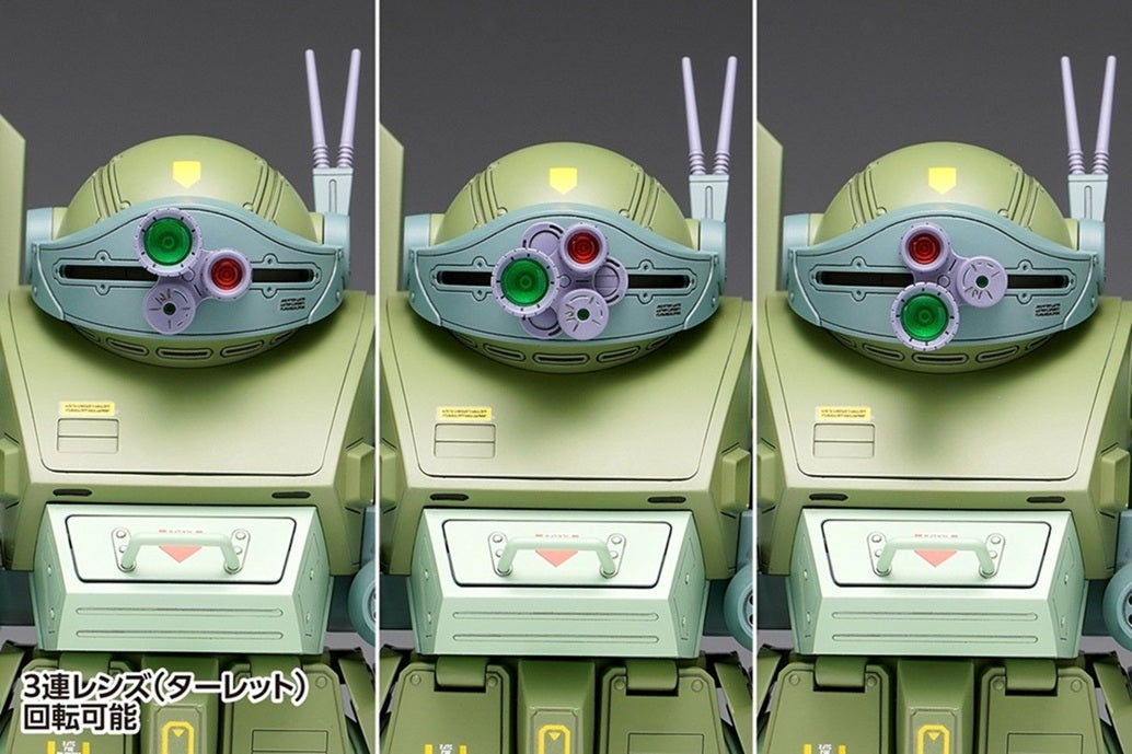 【齋藤模型店限定カラーレシピ付き】1/24 スコープドッグ ターボカスタム[DX]