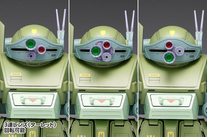 【齋藤模型店限定カラーレシピ付き】1/24 スコープドッグ ターボカスタム[DX]