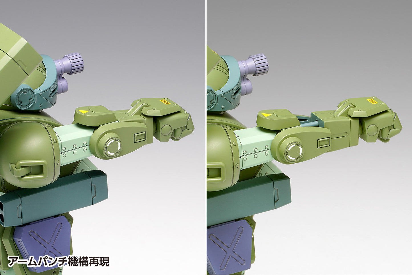 【齋藤模型店限定カラーレシピ付き】1/24 スコープドッグ ターボカスタム[DX]