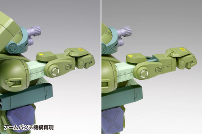 【齋藤模型店限定カラーレシピ付き】1/24 スコープドッグ ターボカスタム[DX]