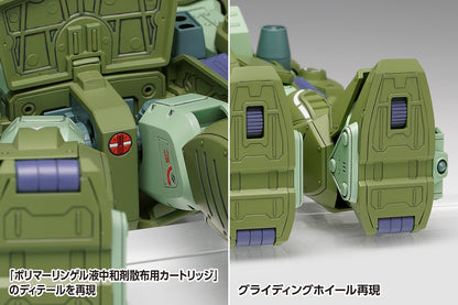 【齋藤模型店限定カラーレシピ付き】1/24 スコープドッグ ターボカスタム[DX]