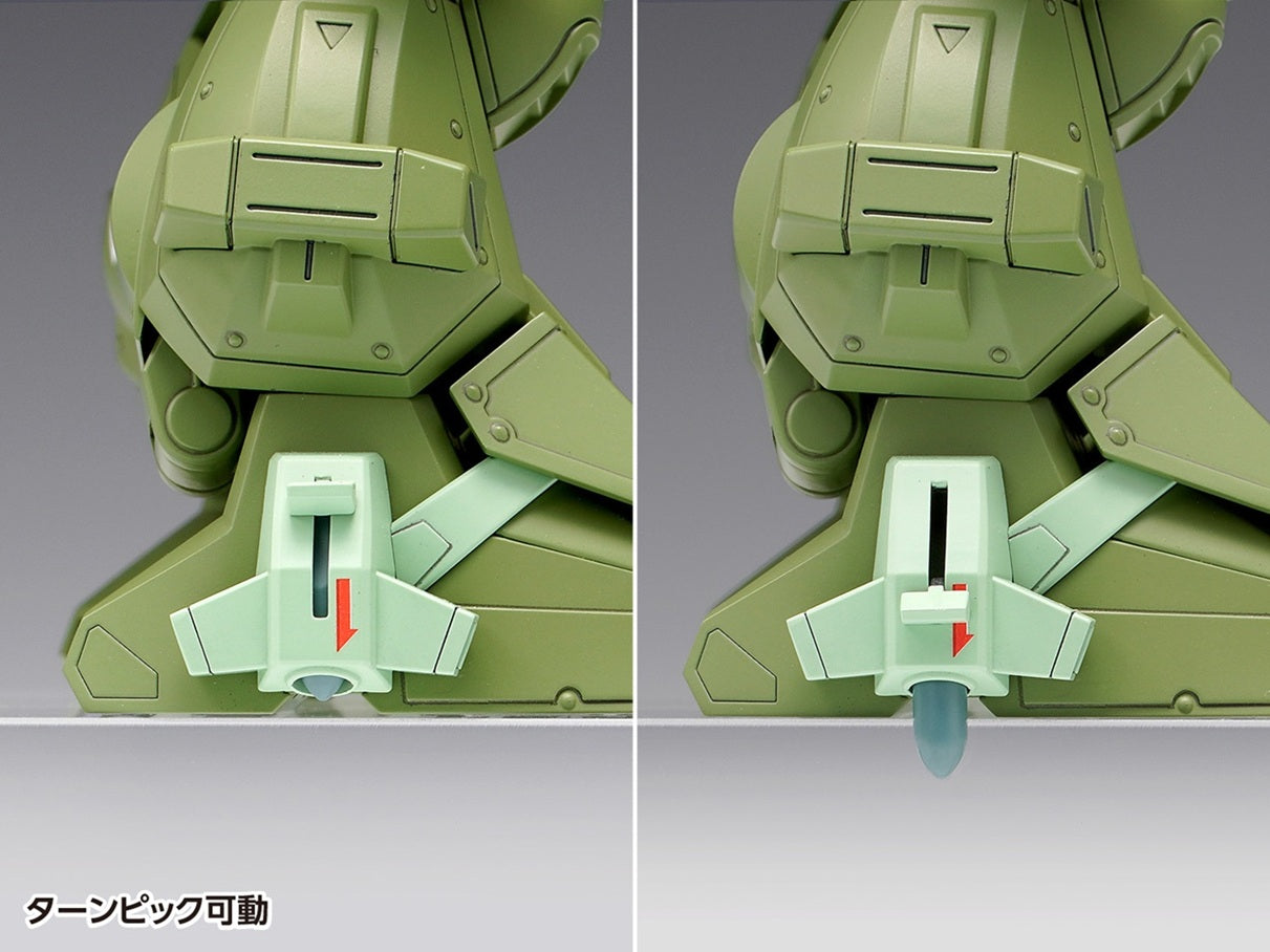 【齋藤模型店限定カラーレシピ付き】1/24 スコープドッグ ターボカスタム[DX]