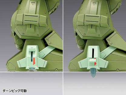 【齋藤模型店限定カラーレシピ付き】1/24 スコープドッグ ターボカスタム[DX]