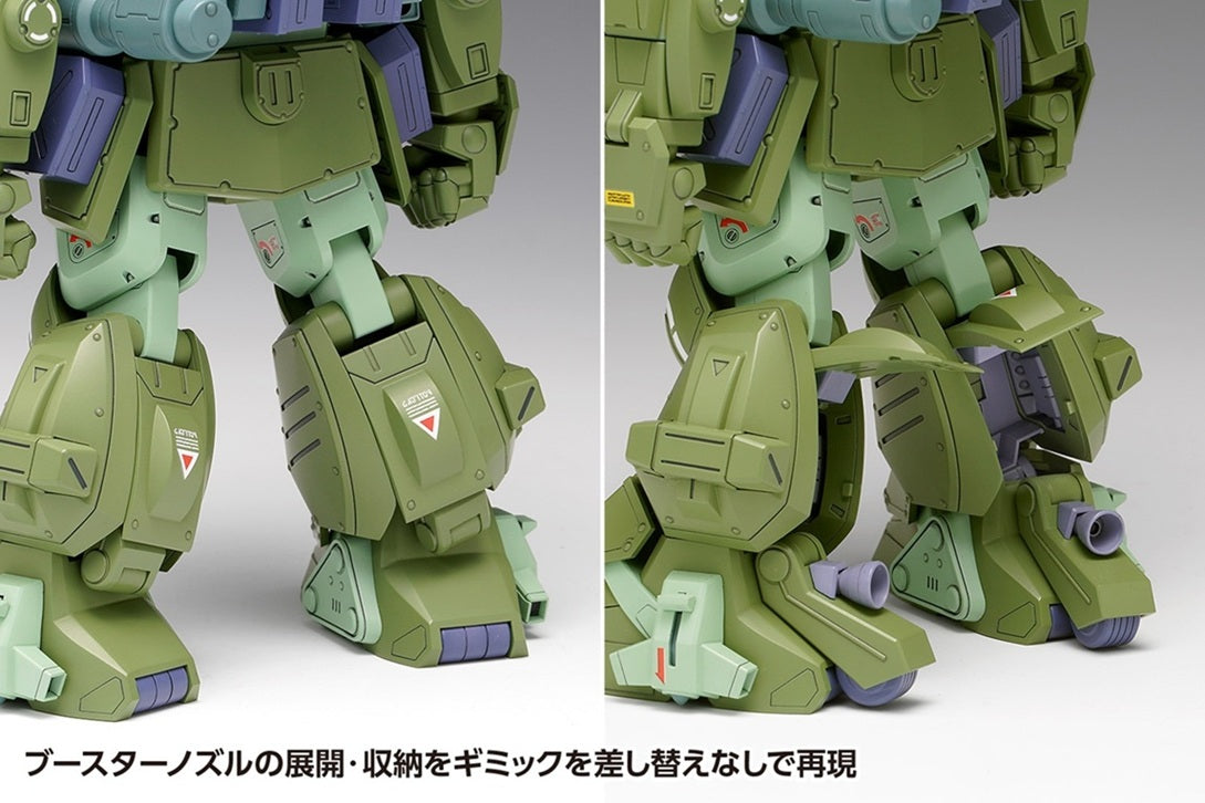 【齋藤模型店限定カラーレシピ付き】1/24 スコープドッグ ターボカスタム[DX]
