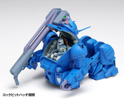 BK-253 ストライクドッグ【PS版】初回限定版