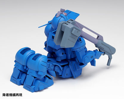 BK-253 ストライクドッグ【PS版】初回限定版