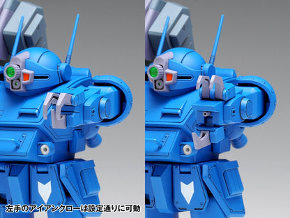 BK-253 ストライクドッグ【PS版】初回限定版