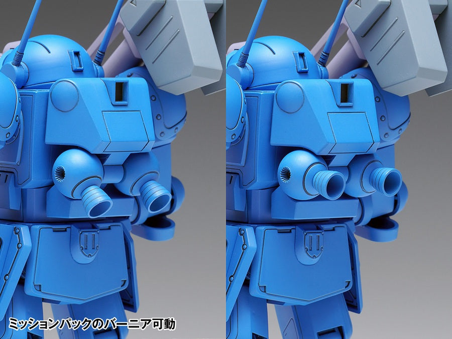BK-253 ストライクドッグ【PS版】初回限定版