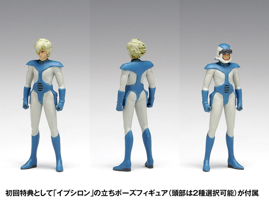 BK-253 ストライクドッグ【PS版】初回限定版