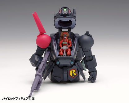 【齋藤模型店限定】ブラッドサッカーPS版【岡プロイラスト解説書付き】