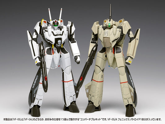 MC-035 VF-0S/A フェニックス バトロイド［コンバーチブル］