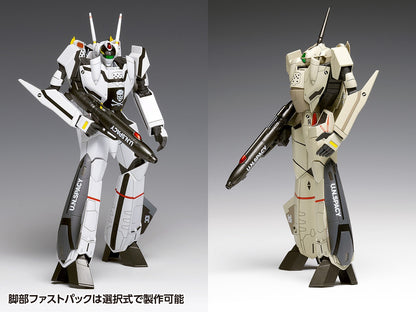MC-035 VF-0S/A フェニックス バトロイド［コンバーチブル］