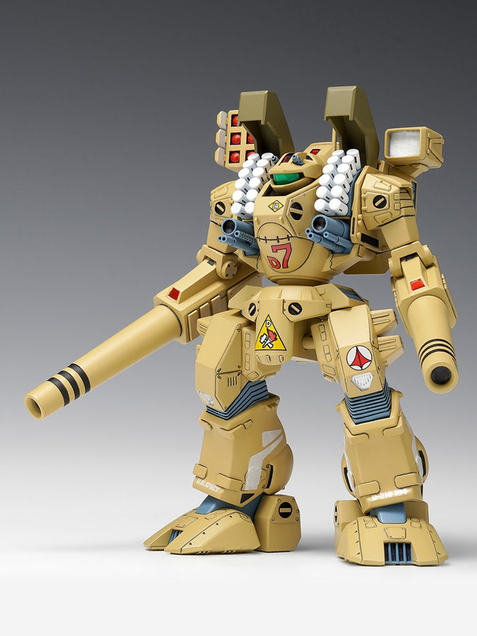 MBR-04-MkVI トマホーク