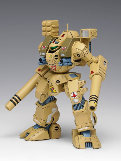 MBR-04-MkVI トマホーク