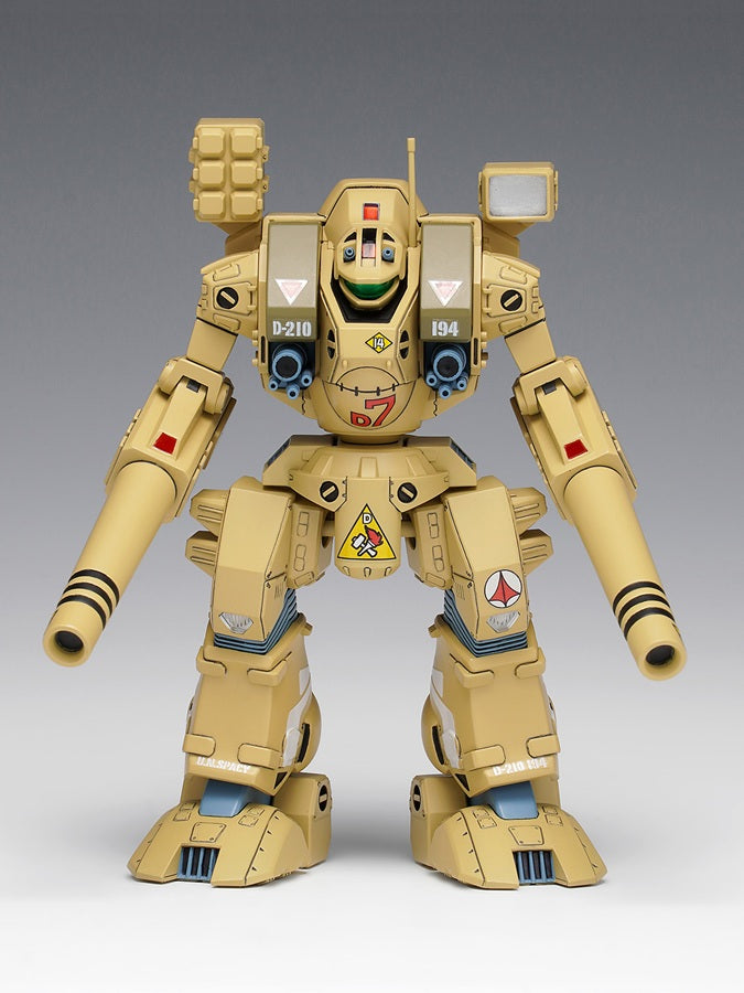 MBR-04-MkVI トマホーク