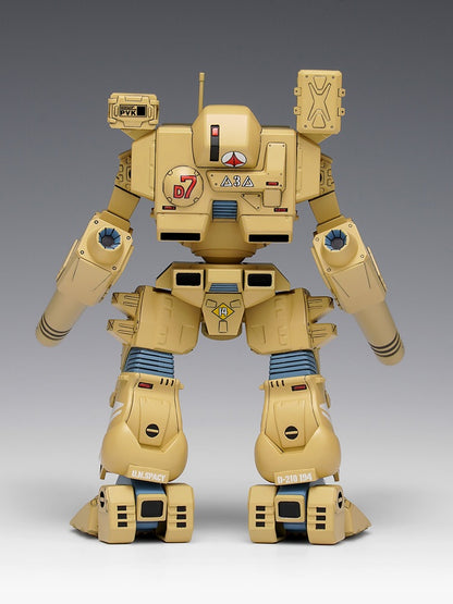 MBR-04-MkVI トマホーク