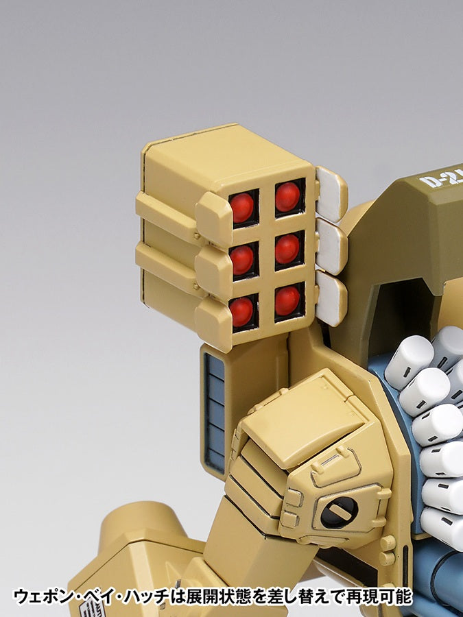 MBR-04-MkVI トマホーク