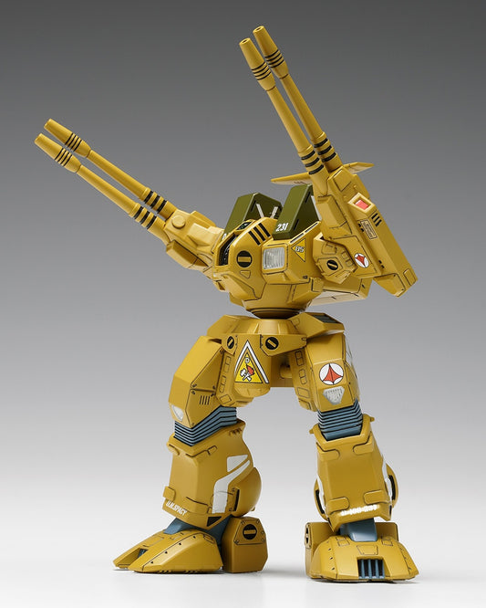 MC-086 ADR-04-MkX ディフェンダー