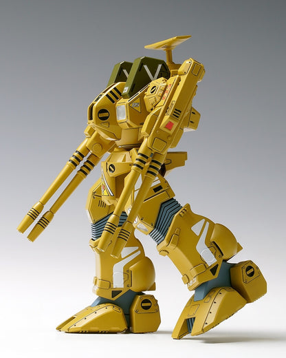 ★MC-086 ADR-04-MkX ディフェンダー