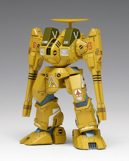 ★MC-086 ADR-04-MkX ディフェンダー