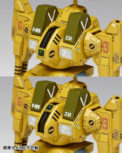 ★MC-086 ADR-04-MkX ディフェンダー