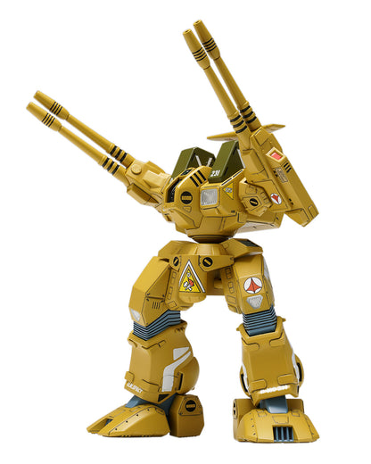 ★MC-086 ADR-04-MkX ディフェンダー