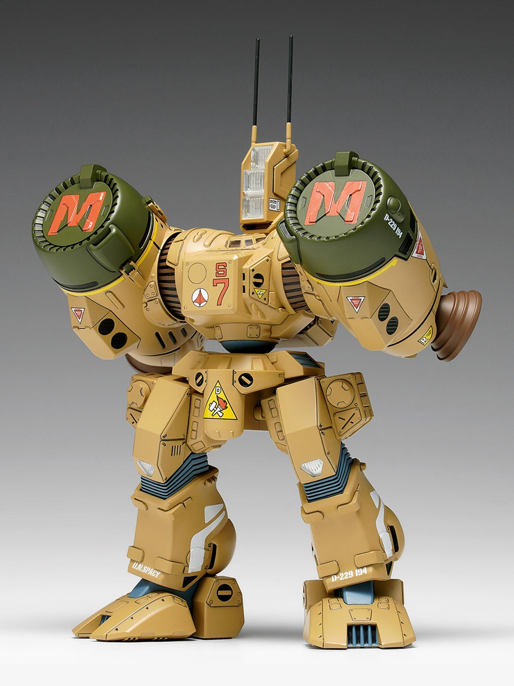 ムシキング様　モルフォ　4頭 1/100 SDR-04-MkXII ファランクス – 世界の齋藤模型店