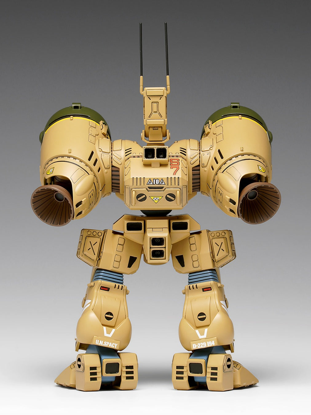 1/100 SDR-04-MkXII ファランクス