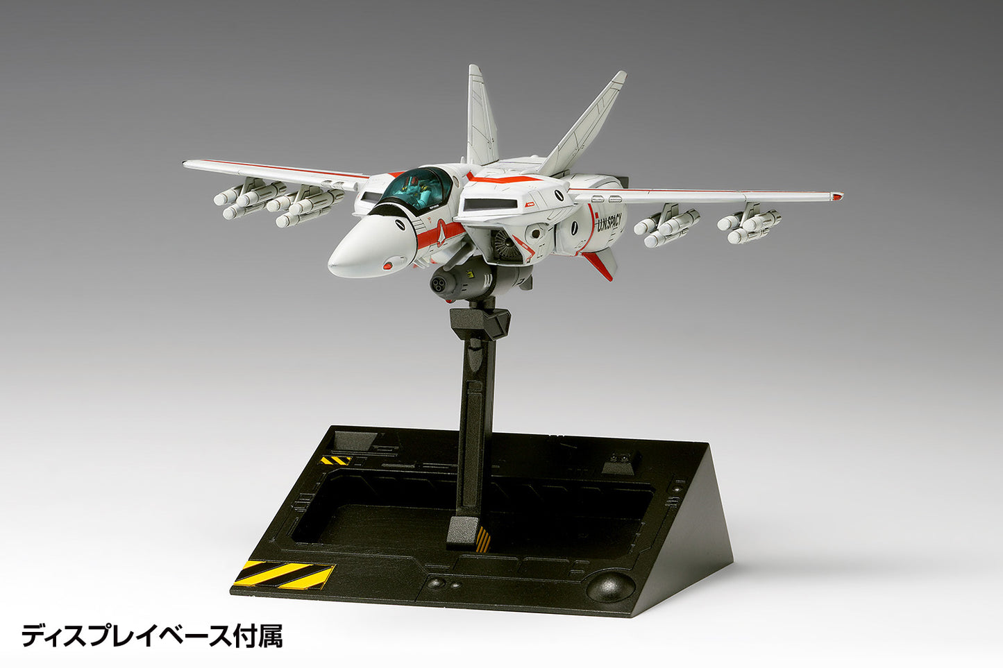 MC-088 VF-1J バルキリー［ファイター］マルチプレックス