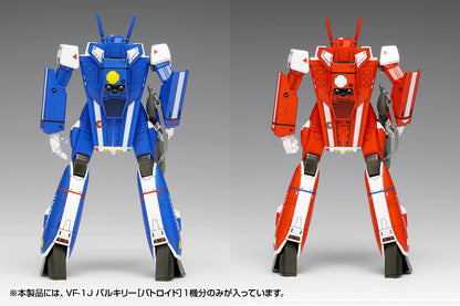 MC-089 VF-1J バルキリー［バトロイド］マルチプレックス