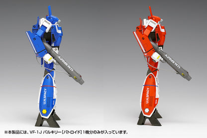 MC-089 VF-1J バルキリー［バトロイド］マルチプレックス