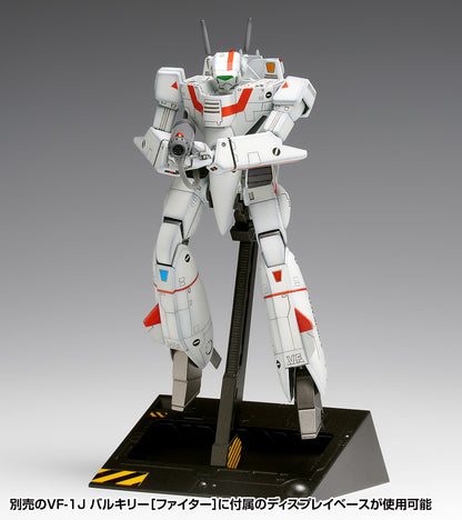 MC-089 VF-1J バルキリー［バトロイド］マルチプレックス