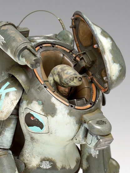 1/20 S.A.F.S. Mk.III Type R ラプーン