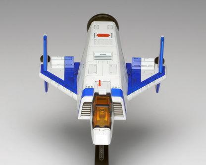 ソルバルウ (ゼビウス) (再販)