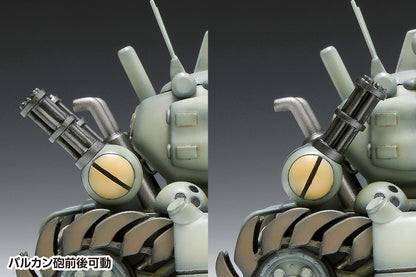 GM033 SV-001/I メタルスラッグ